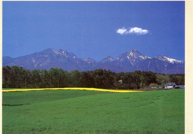 Kiyosato Pension Izumi Hokuto  Bagian luar foto